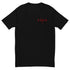 files/mens-fitted-t-shirt-black-front-6ad179dfe9b83.jpg